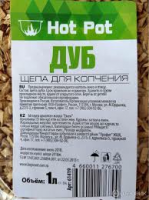 Hot Pot Щепа для копчения "Дуб", 1л