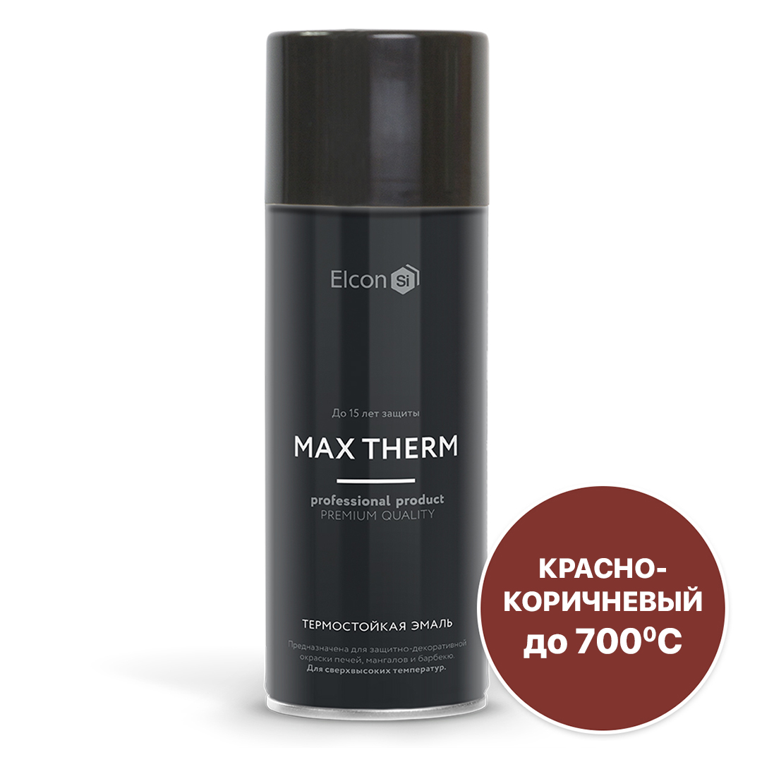 Краска термостойкая (Аэрозоль) (до 700°С, 520 мл) Красно-коричневая ELCON