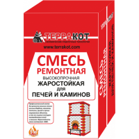 Смесь ремонтная "Терракот" жаростойкая, 10 кг