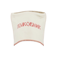 Шапка Кубанка "ПОЛКОВНИК" белая (арт.305104)