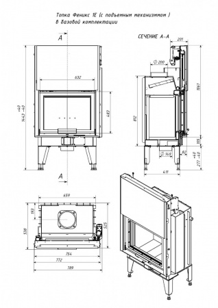 Fenix-1E